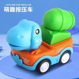 Appuyez et partez friction en plastique <span class=keywords><strong>dessin</strong></span> <span class=keywords><strong>animé</strong></span> mignon dinosaure ingénieur de course friction jouet véhicule jouet <span class=keywords><strong>camion</strong></span> de construction - Product Image 5