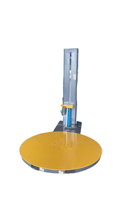 Machine d'emballage extensible HB-W150, machine d'emballage de <span class=keywords><strong>palettes</strong></span>, machine d'emballage automatique pour cartons - Product Image 4