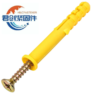 ชุดพุกพลาสติกแบบขยายตัว มาตรฐาน ISO ขนาด 40 มม. พร้อมสกรูยึดท่อและพุกยึดแบบตะปู M6 - Product Image 1