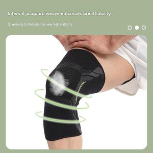 Yx Sports Compression <b>Ankle</b> <b>Support</b> Sleeve Elastic Brace Windproof Thin Breathable Knit Protector for Running Basketball Gym - Product Image 5