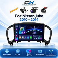 Pour Nissan Juke YF15 2010-2014 2 DIN Android 15 Autoradio Multimédia WIFI 4G DSP Carplay Android Auto Compatible