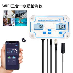 3-In-1 Wifi Water Quality <b>Tester</b> <b>Ph</b> Salinity Temp Monitor Online Controller With App For Aquarium Pool Water Analysis - Product Image 4