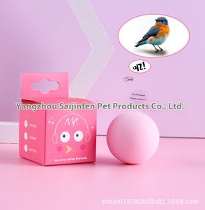 Yavru yerçekimi topu oyuncak komik EVA kedi nane ses taşlama diş dayanıklı Bite kendinden mutluluk kabartma sıkıntı Pet malzemeleri - Product Image 6