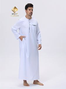 เสื้อคลุมยาวสีขาวสำหรับผู้ชาย แบรนด์อัลฮาราเมน ผ้าฝ้าย แขนยาว คอทรงกลม เหมาะสำหรับสวมใส่ละหมาด สไตล์ตะวันออกกลาง - Product Image 6