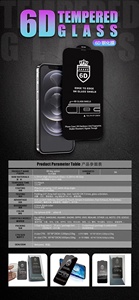 <span class=keywords><strong>Vivo</strong></span> <span class=keywords><strong>V23</strong></span> <span class=keywords><strong>5G</strong></span> Pro ฟิล์มกันรอยแบบ Full-Screen HD,ฟิล์มโทรศัพท์มือถือ <span class=keywords><strong>VIVO</strong></span> แบบทีละขั้นตอน - Product Image 6