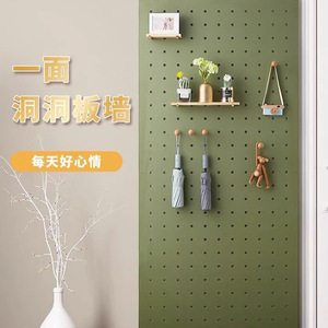 Wooden Pegboard <b>Wall</b> Rack Rectangle Solid Wood <b>Hanging</b> <b>Storage</b> Organizer For Home Office Entryway Customizable Size - Product Image 3