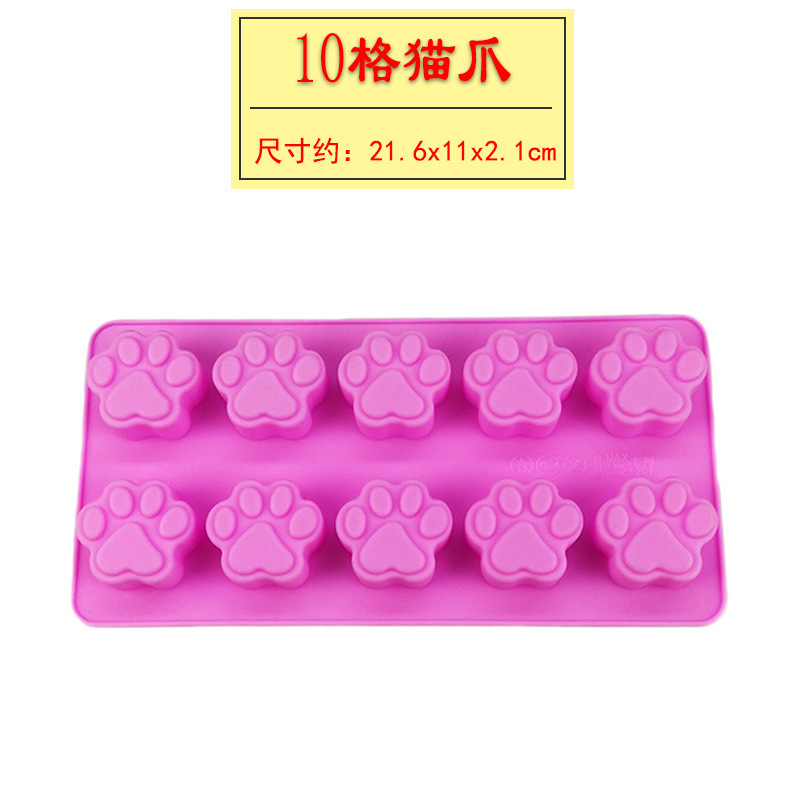 Rose3