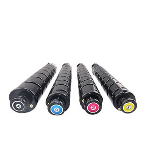 Baisine Gros NPG-65 Compatible Cartouche De Toner pour <span class=keywords><strong>Canon</strong></span> IR-<span class=keywords><strong>C250i</strong></span> C350i C351if GPR51 Tambour GPR-51 Tambour 8520B003 - Product Image 6