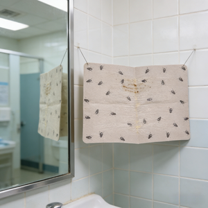 Trampa para Moscas Verdes <span class=keywords><strong>de</strong></span> Fácil Uso, 20 Piezas/Bolsa OPP, con Adhesivo Superfuerte para Oficinas y Hospitales - Product Image 6