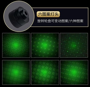 Long Range USB Rechargeable <strong>303</strong> Stars <strong>Green</strong> 532nm <strong>Laser</strong> Pointer Pen - Product Image 4