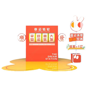 Direttamente dal produttore personalizzato natale edizione limitata Slot Machine Gachapon premio nuove attrezzature per il divertimento all'aperto - Product Image 3