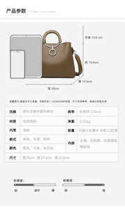 Bolsos de Mano de Moda para Mujer, Nueva Colección, Bolsos Cruzados de Piel Sintética, Estilo Retro, Versátiles, para Mamá - Product Image 6