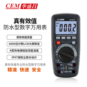 Multímetro Digital Cem Dt9915h True RMS, Resistente al Agua, 6000 Contenedores, Pantalla LCD, Clasificación IP67 - Product Image 1