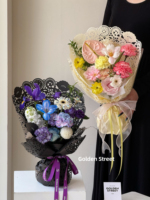 Papier d'emballage gaufré classique en dentelle au sel marin, de haute qualité, pour bouquets de fleurs, matériel artistique