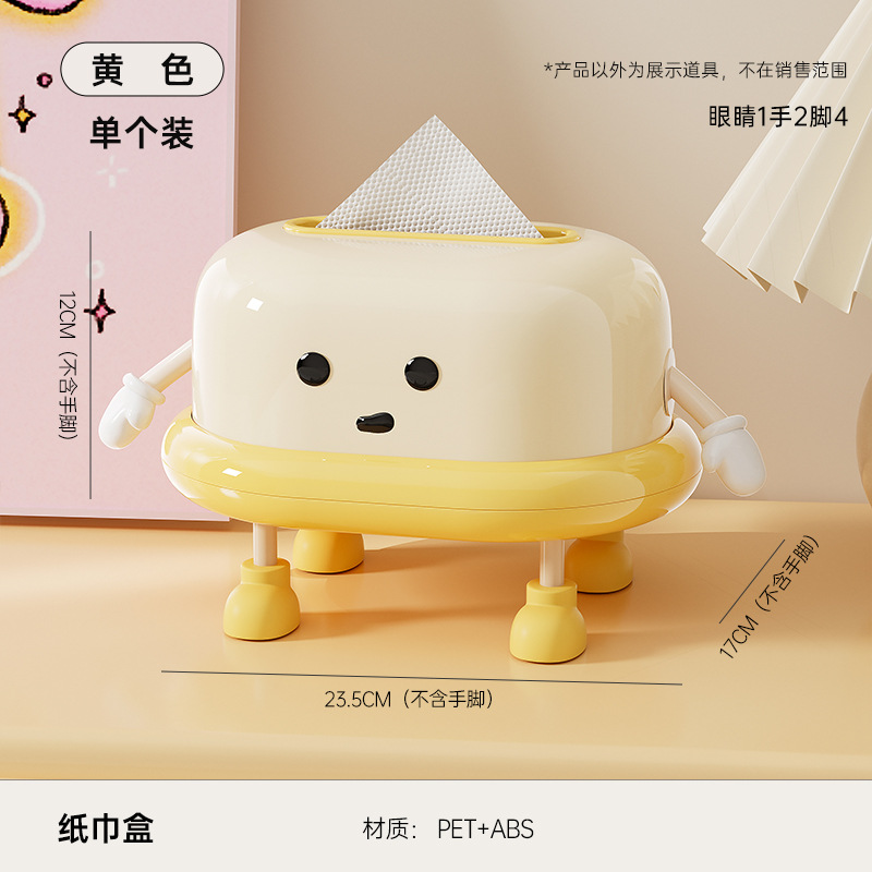 Amarillo Cremoso - Postura Divertida de Pie