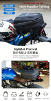 Sac de selle de moto imperméable, sac à dos multifonctionnel pour le rangement du casque, pour les voyages en moto et l'équipement de conduite
