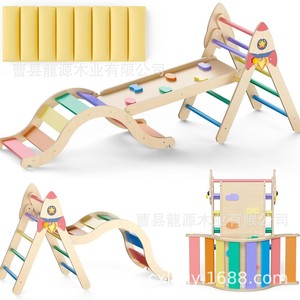 Structure d'escalade intérieure en bois pour enfants, dispositif d'entraînement à l'agilité et à l'intégration sensorielle, structure d'escalade pour la petite enfance - Product Image 1