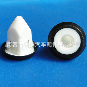 Clip de Plástico para Marco de Matrícula Trasero Shuangxuan 51127020321 para BMW Serie 3, 5, X3, X5, X6 - Product Image 1