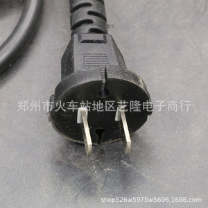 Cable de Alimentación para Cocina de Inducción de 1.4m 1.7m, Cable de Cobre con Enchufe de Seguridad, Uso Doméstico - Product Image 2