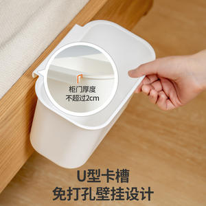 Poubelle murale Citylong 2L rectangulaire pour cuisine, usage intérieur - Product Image 4