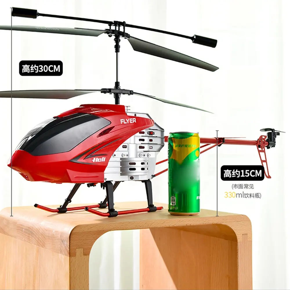 LEDナイトライトを含む36インチリモートコントロール大型ヘリコプター1301 GYRO付き2.4G3CHRCジャンボヘリコプター