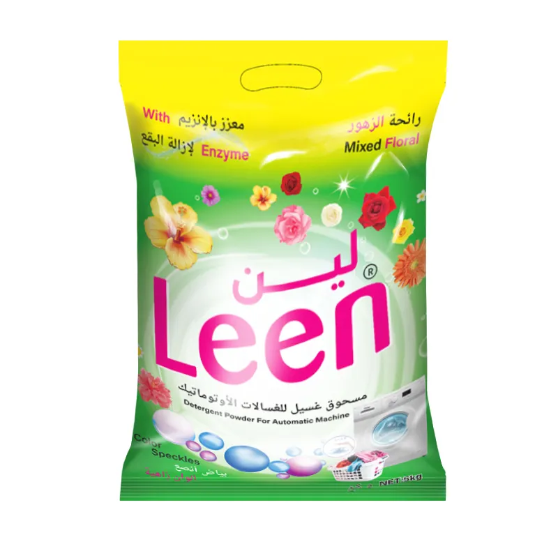 5kg di detersivo in polvere arabica saudita a bassa schiuma detersivo automatico in polvere detersivo in polvere per bucato produttore di sapone
