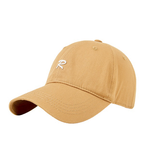 Casquette de baseball brodée R en coton unisexe pliable pour la protection solaire - Product Image 1