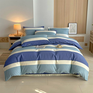 Parure de lit en coton lavé, collection de linge de lit rayé et uni en 5 styles, housse de <span class=keywords><strong>couette</strong></span> en coton lavé respirant et doux - Product Image 6