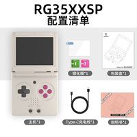 Nouvelle console de jeu portable pliable RG35XXSP 2026, écran IPS 3,5 pouces, système Linux, Wi-Fi, 64 Go, appareil de jeu rétro