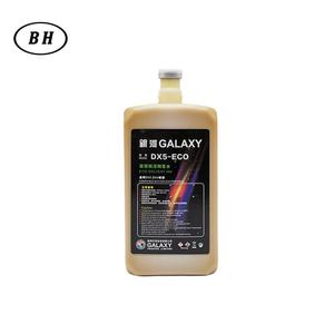 Tinta XBH en Stock a Base de Solvente Galaxy para Impresora Eco Solvente Dx5, Impresión Digital CMYK - Product Image 3