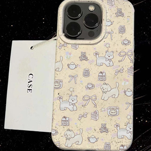 <span class=keywords><strong>Coque</strong></span> de blé pour chiot à fleurs mignon à grand trou résistant aux chutes pour <span class=keywords><strong>Apple</strong></span> pour iPhone 15 ProMax étui de téléphone portable en matériau TPU pour Plus - Product Image 4
