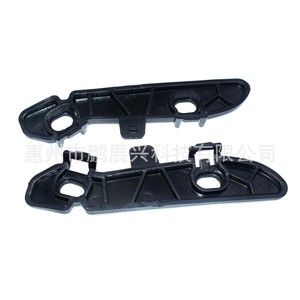 Renfort de pare-chocs avant FroBmw 51117279711, pièce de rechange à visser pour F30 F35 - Product Image 4