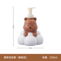 Nouvelle conception, mignon, dessin animé, nuage, ours à bulles, 250 ml, 500 ml, savon liquide pour les mains, pompe à mousse, flacon de shampoing en plastique pour enfants
