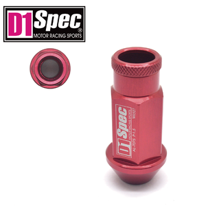 น็อตล้อรถแข่งแบบยาวพิเศษ M12x1.25 สีแดง ขนาด 52 มม. ผลิตจากอะลูมิเนียมอัลลอย 7076-T6 สำหรับร้านค้าออฟโรด งานสั่งทำพิเศษ - Product Image 1