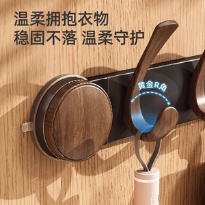Excellent Suction Cup Door Hook 6 Hooks <b>Wall</b> Mounted Modern Design Easy Install For <b>Coat</b> <b>Rack</b> Bathroom Storage - Product Image 3