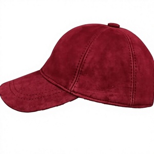 หมวกเบสบอลหนังกลับสีขาวขายส่ง ปักโลโก้ได้ ปรับขนาดได้ หมวกกีฬา - Product Image 1
