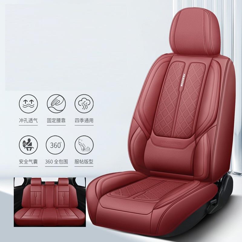 ไวน์แดง