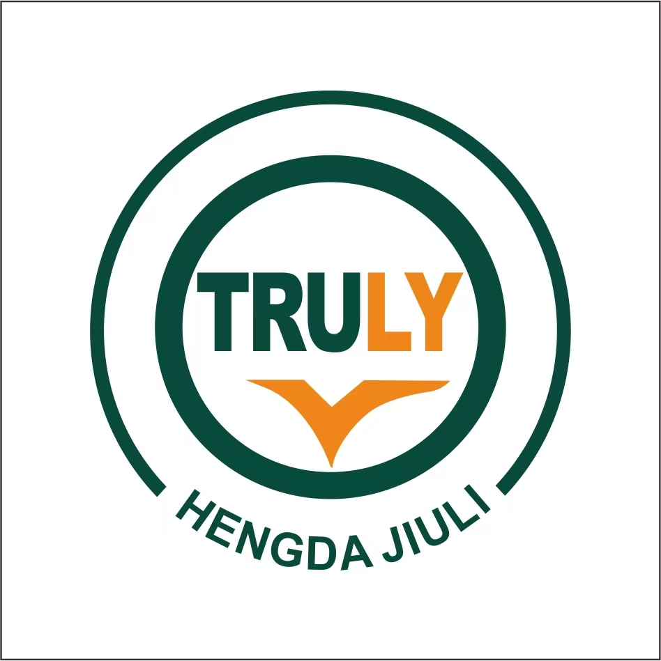 Quanzhou Hengda Jiuli Trading Co., Ltd. logo