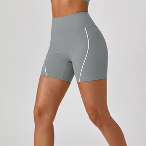 Shorts de sport pour femmes, blanc uni, effet ventre plat et rehausseur de fessiers, haute élasticité, respirant, pour jogging, fitness, yoga, vente en gros - Product Image 3