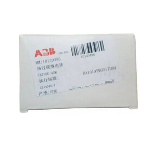 全新原装热过载继电器 Ta75du-42m (29-42a) &ll 现货仓库 工业自动化 PLC 编程 - Product Image 1