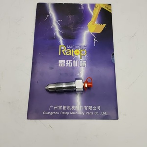 Raccord de graissage SK200-8 2444P803 SK200 2444p803 - Product Image 5