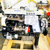 Moteur Diesel Complet Neuf C6.6 C7.1 C4.4 C6.4 C7 C9 C15 3306 3066 S6k pour Pelles CAT