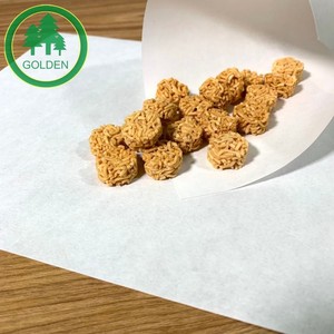 <b>White</b> MG <b>Paper</b> Machine Glazed <b>Paper</b> Good Printability For <b>Paper</b> Bag Making Jumbo Roll - Product Image 1