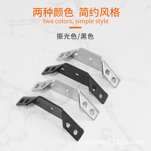 Multifunctional Corner Code <b>Bracket</b> Cold-Rolled Steel 90-Degree Adjustable For Furniture Display Stand - Product Image 3