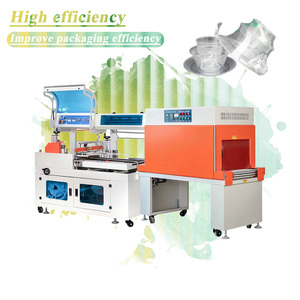 เครื่องห่อฟิล์มหดประสิทธิภาพสูงเพื่อลดเวลาบรรจุภัณฑ์ - Product Image 1