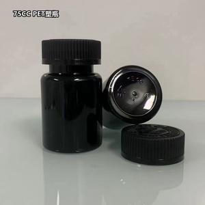 子供用耐性キャップ付きピルボトル空のプラスチック製薬ペットボトルピル収納ポットスクリューキャップ強力な薬 - Product Image 3