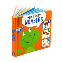 Benim İlk kitap kutusu seti 4 karton kitap çocuk