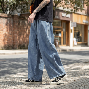 Men's High Waist Wide Leg Baggy <b>Jeans</b> Dark Wash Print Cargo Hip Hop Streetwear Style Skateboarding Neutral Denim - Product Image 3