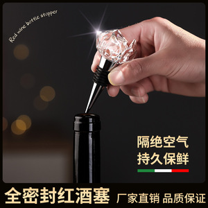 Bouchon de bouteille de vin en cristal, design ours rose, pour sceller les bouteilles de vin - Product Image 3