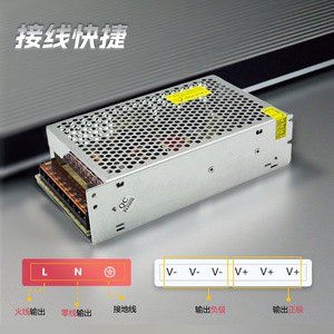 Alimentation électrique Velika S-250-24 24V 250W AC100-240V DC pour bande LED et surveillance de sécurité - Product Image 3
